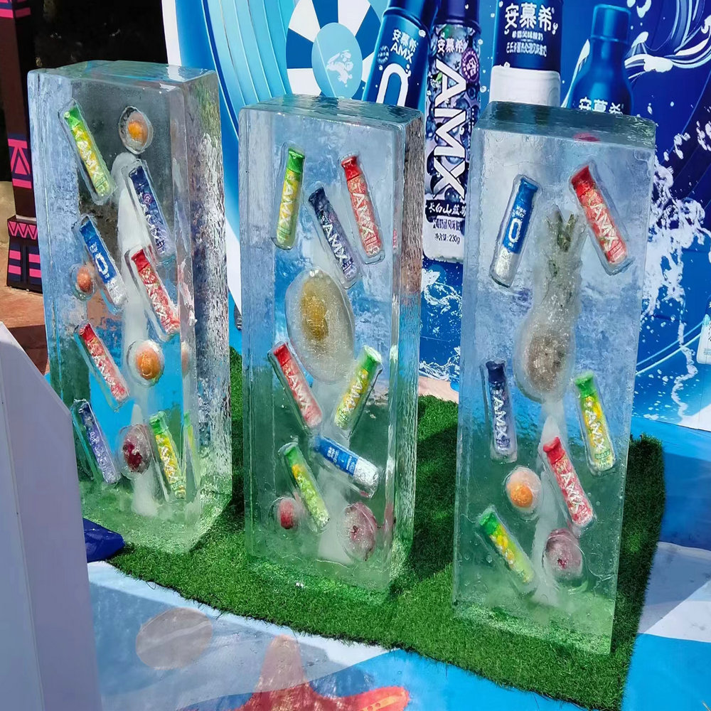 上海冰冻物品